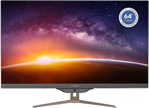 Моноблок SunWind Ultra AiO 27i UM27P7-AEXW01