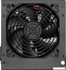 Блок питания Digma DPSU-750W-WH