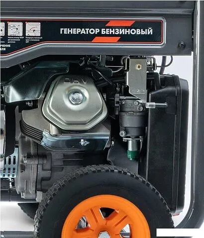 Бензиновый генератор Helmut LS 5500EA