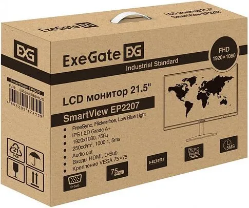 Монитор ExeGate SmartView EP2207 EX295588RUS