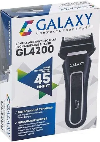 Электробритва Galaxy GL4200