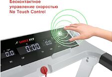Электрическая беговая дорожка Unixfit Hi-tech F2 (arctic ice) Электрическая беговая дорожка Unixfit Hi-tech F2 (arctic ice)