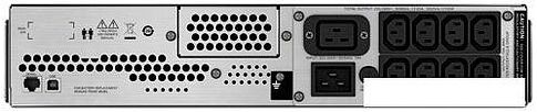 Источник бесперебойного питания APC Smart-UPS C 3000VA Rack mount LCD 230V (SMC3000RMI2U)