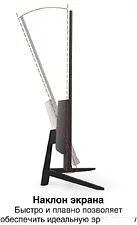 Монитор ExeGate SmartView ES2707CA EX297307RUS