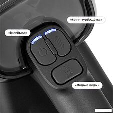 Пылесос Kitfort KT-5557