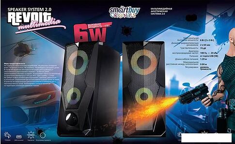 Акустика SmartBuy Revolt SBA-4230