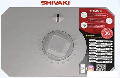 Накопительный электрический водонагреватель под мойку Shivaki SHKTWH 1.2 10U