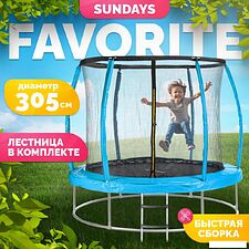 Батут Sundays Favorite Premium 10FT (голубой, с сеткой, с лестницей) Батут Sundays Favorite Premium 10FT (голубой, с сеткой, с лестницей)