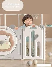 Игровой манеж Yooking Lion 185x180 (белый/серый)