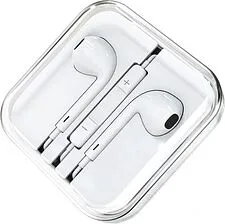 Наушники Borofone BM30 (белый)