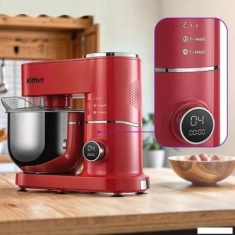 Планетарный миксер Kitfort KT-3444