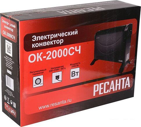 Конвектор Ресанта ОК-2000СЧ