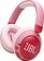 Наушники JBL Junior 470NC (розовый)