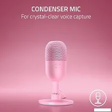 Проводной микрофон Razer Seiren V3 Mini Quartz Pink