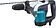 Перфоратор Makita HR4002 (кейс)