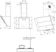 Кухонная вытяжка Korting KHC 68073 GW