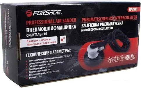 Пневмошлифмашина FORSAGE F-RP7311 (с принудительной системой пылеотвода)