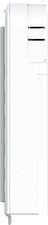 Контроллер для штор Aqara Roller Shade Driver E1