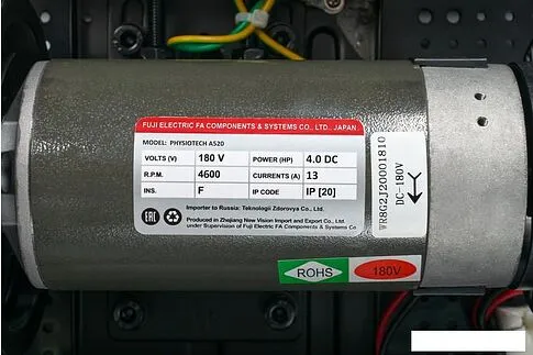 Электрическая беговая дорожка Titanium Masters Physiotech A520