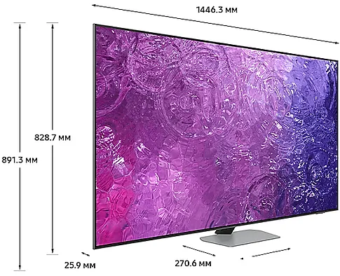 Телевизор Samsung Neo QLED 4K QN90C QE65QN90CAUXRU