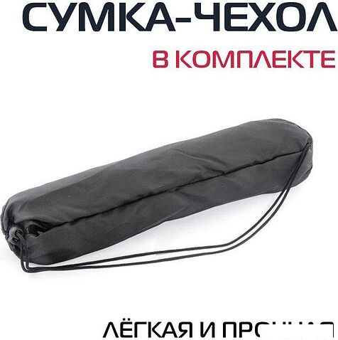 Трипод Rekam MOBIPOD E-110