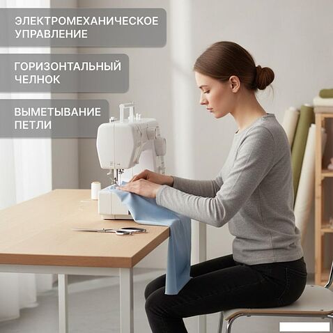 Электромеханическая швейная машина Sundays Home SH-2121
