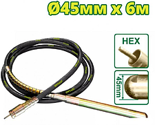 Гибкий вал с булавой Dyllu DTVRP2A45