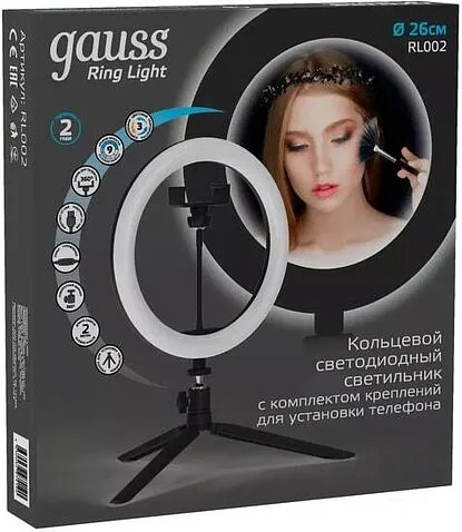Кольцевая лампа Gauss RL002
