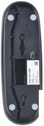 Проводной телефон Sanyo RA-S120B