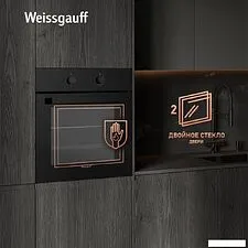 Электрический духовой шкаф Weissgauff EOM 180 BV Электрический духовой шкаф Weissgauff EOM 180 BV