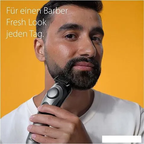 Универсальный триммер Braun BT7420