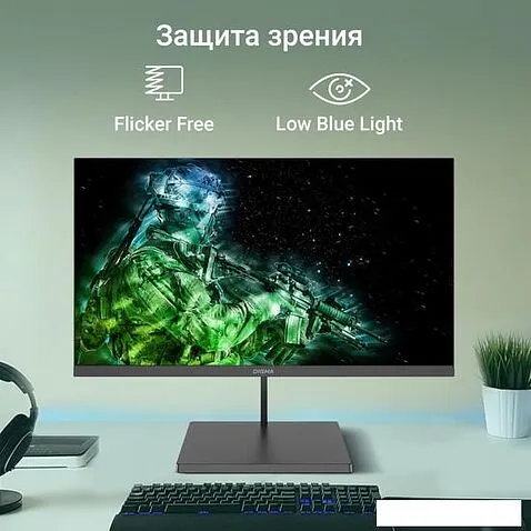 Монитор Digma Progress 24A501F