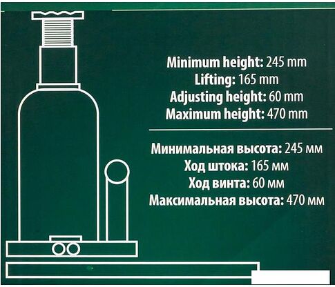 Подкатной домкрат RockForce RF-T92007(DS)