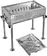 Разборный мангал WMC Tools WMC-TL517B