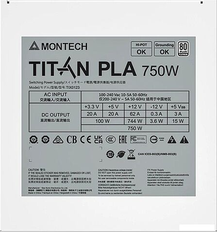 Блок питания Montech TITAN PLA 750W