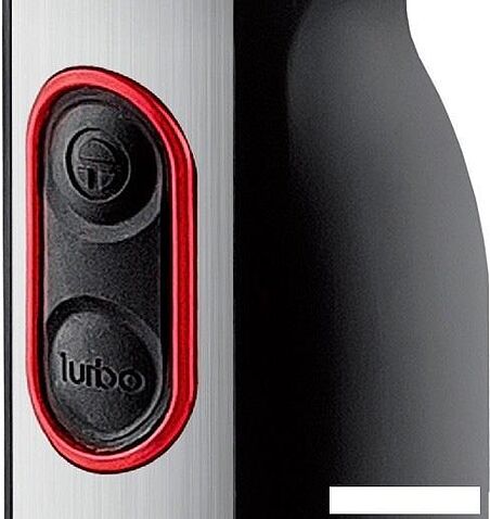 Погружной блендер CENTEK CT-1319 (черный)