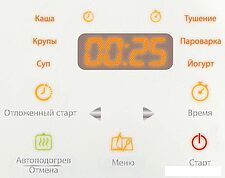 Мультиварка Tefal RK601132