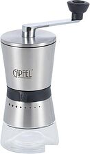 Ручная кофемолка Gipfel 9209