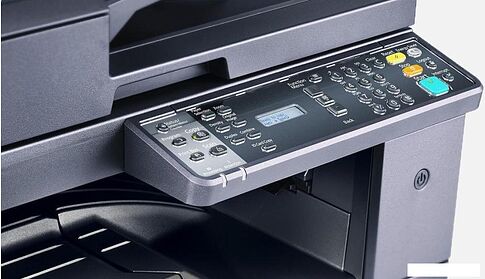 МФУ Kyocera Mita TASKalfa 2020 (с крышкой Platen Cover Type H, картридж TK-4140)