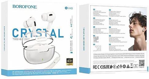 Наушники Borofone BW43 (белый)