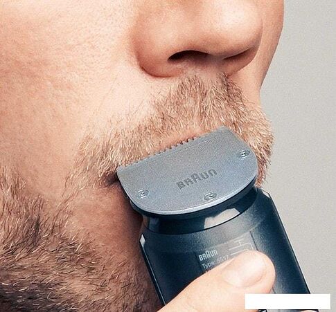 Универсальный триммер Braun MGK7920TS