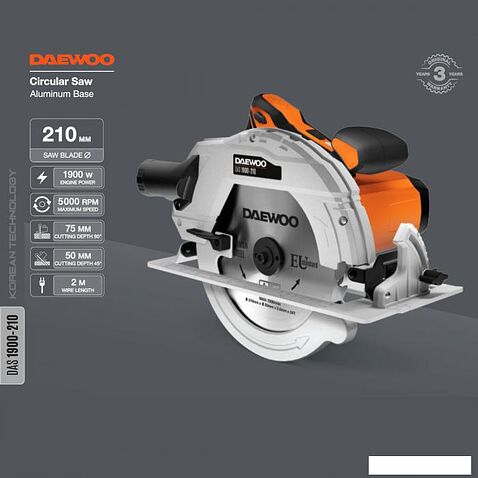 Дисковая (циркулярная) пила Daewoo Power DAS 1900-210