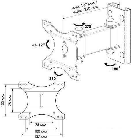 Кронштейн Trone ЖК 75