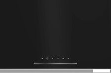 Кухонная вытяжка Grundig GDSP5464BBSC