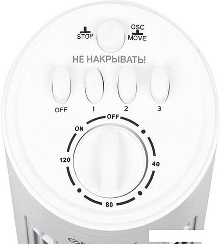 Вентилятор Energy EN-1622