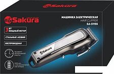 Машинка для стрижки волос Sakura SA-5115S