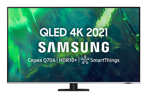 ЖК телевизор Samsung QE75Q77AAU