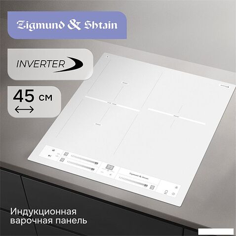 Варочная панель Zigmund & Shtain CI 24.4 W