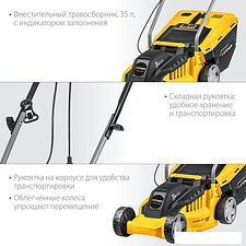 Газонокосилка Steher LM-33-1300