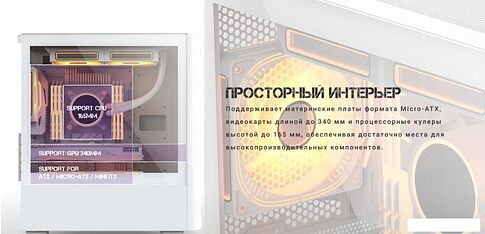 Корпус Formula Air Mesh G3 (черный)